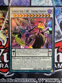 Yugioh Supreme King Z-ARC - Synchro Universe Super Rare LEDE - Image 1
