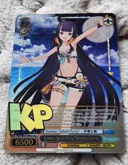 Summer Splash Party! Ninomae Ina'nis • Hololive Parallel • Hololive... - Image 1