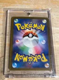 Mew ex 347/190 Sv4a Shiny Treasure Holo Pokemon Card Japanese TCG - Image 2