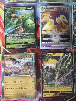 Pokemon 16 Card Lot nm V Max Mega Amazing Ex HOLO Rare Hits Only F65 - Image 3