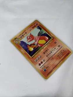 [MP] 1st Edition Charmeleon No.005 Base Set Japanese Pokemon Card 3151 - Image 5