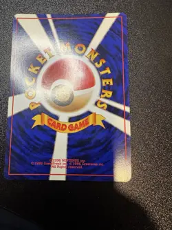1997 Pokemon Japanese Fossil Hypno No.097 Holo Rare - NM/LP Card - Image 4