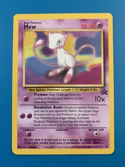 Mew #8 Black Star Promo Rare Vintage Pokemon Card - NM - Image 1