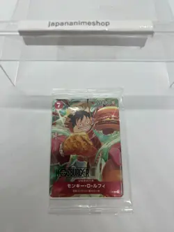 ONE PIECE Card Game x MOS BURGER ~ Luffy Promo Card P-080 Limited Japan - Image 3