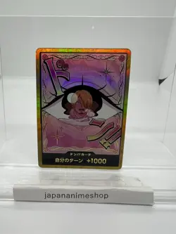DON Card Charlotte Pudding PRB-02 [Gold Frame] THE BEST vol2 One Piece Japan - Image 1