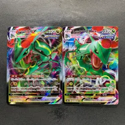 NM 2 card Rayquaza VMAX 108/172 Rayquaza VMAX 120/184 Pokemon 330 - Image 1