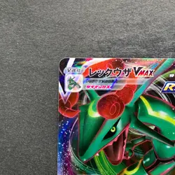 NM 2 card Rayquaza VMAX 108/172 Rayquaza VMAX 120/184 Pokemon 330 - Image 3