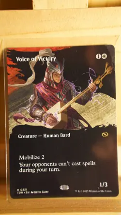 Voice of Victory - NM - Borderless - Tarkir: Dragonstorm - MTG - Image 1