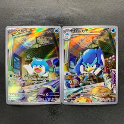 NM 2 card Quaxly AR 081/073 Quaxwell AR 082/073 Pokemon 560 - Image 1