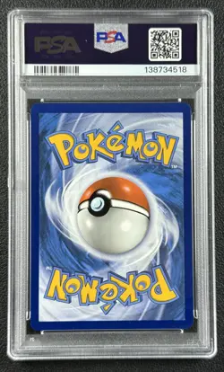 SNORLAX PSA 9 2023 POKEMON SV BLACK STAR PROMOS SVP EN #051 ELITE ETB 518 - Image 2