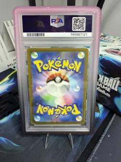 2025 Pokemon Mega Gengar Ex #240 Special Art Rare Japanese PSA 10 - Image 2