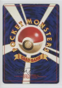 Heracross Holo Japanese Pokemon Neo 1 Gold Silver To A New World #214 2000 - Image 2