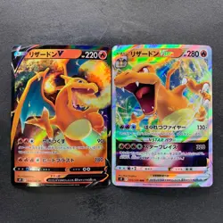 NM 2 card Charizard V RR 014/100 Charizard VSTAR 015/100 Pokemon 640 - Image 1