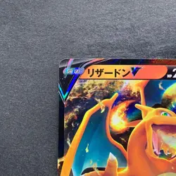 NM 2 card Charizard V RR 014/100 Charizard VSTAR 015/100 Pokemon 640 - Image 3