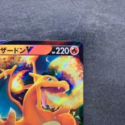NM 2 card Charizard V RR 014/100 Charizard VSTAR 015/100 Pokemon 640 - Image 4