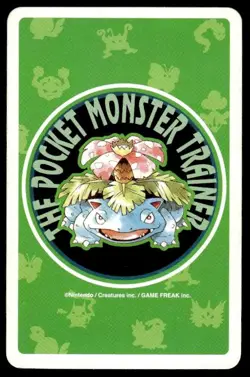 Dragonair 10 of Spades Venusaur Poker Deck Pokemon Japanese ~ MP - Image 2