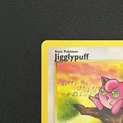 Pokemon TCG Jigglypuff Jungle 54/64 Common 1st Edition - NM - Image 4