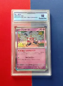 2023 Pokemon Japanese 151 Mr. Mime Holo #122/165 Gem Mint 10 Graded - Image 1