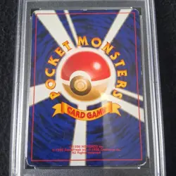 1996 Pokemon Japanese Basic Base Set #124 Jynx PSA 5 - Image 2