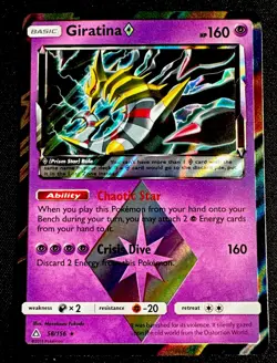Giratina 58/156 NM Pokemon Card TCG Prism Star Rare SM Ultra Prism Near Mint - Image 1