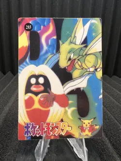 Pokemon Vintage Pocket Monsters Vending HOLO Prism Sticker Bandai 1999 Nintendo - Image 2