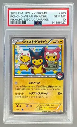 Poncho-Wearing Pikachu 2015 Japanese Pokemon XY Mega Campaign Promo #203 PSA 10 - Image 1
