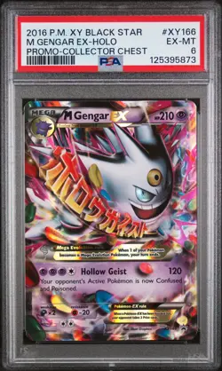 2016 POKEMON XY BLACK STAR PROMO COLLECTOR CHEST #XY166 M GENGAR EX PSA 6 - Image 1