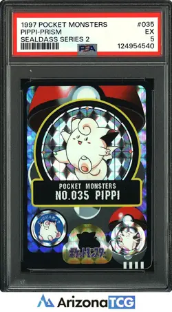 Pokemon 1997 Pippi 035 Prism Sealdass Series 2 Japanese PSA 5 - Image 1