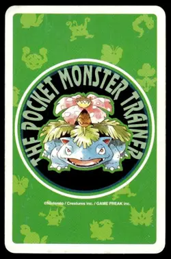 Poliwrath 3 of Hearts Venusaur Poker Deck Pokemon Japanese ~ HP Creased - Image 2