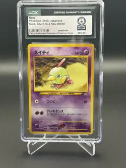 CGC Guinness World Record Holder 1/1 Natu Pokemon (2000) Vintage Japanese - Image 1