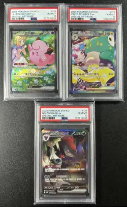 LOT OF 3 CLEFAIRY BELLIBOLT ZOROARK PSA 10 2025 POKEMON SV9 KOREAN KO SAR 338 - Image 1