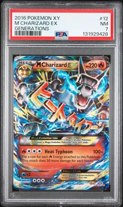 2016 POKEMON XY GENERATIONS #12 M CHARIZARD EX PSA 7 - Image 1