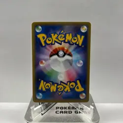 Japanese Pokemon TCG Gyarados EX 081/080 Full Art SR XY9 1st Edition NM - Image 2