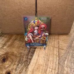 MONKEY D LUFFY P-043 Promo Japanese NM ONE PIECE Card Game Weekly Shonen Jump - Image 1