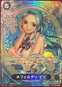 Nefeltari Vivi EB03-024 SP SR Parallel ONE PIECE Card Heroines edition 2025 US - Image 1
