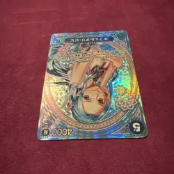 Nefeltari Vivi EB03-024 SP SR Parallel ONE PIECE Card Heroines edition 2025 US - Image 4