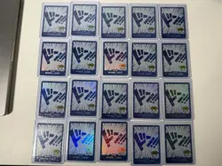 One Piece Chinese 3rd Anniversary DON!! Lot of 20, US Seller - Image 1