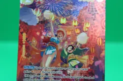One Piece TCG: O-Nami (SP) OP06-101 500 Years in the Future Foil - Image 3