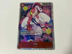 One Piece TCG - Uta SR English - EB03-003 - Heroines Edition - US Seller - Image 1