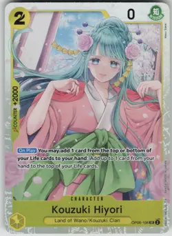 One Piece TCG Kouzuki Hiyori SR Wings of the Captain OP06-106 - Image 1
