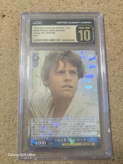 WEISS SCHWARZ 2023 DISNEY 100 LUKE SKYWALKER S104-080 CGC PRISTINE 10 STAR WARS - Image 1