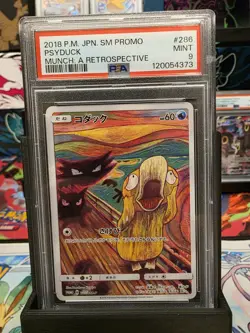 PSA 9 Psyduck 286/SM-P Munch Scream Promo Mint Pokemon Card Japanese Rare - Image 1