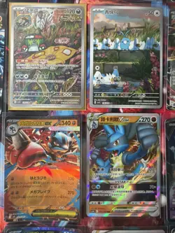 Pokemon 16 Card Lot nm V Max Mega Amazing Ex HOLO Rare Hits Only F66 - Image 2