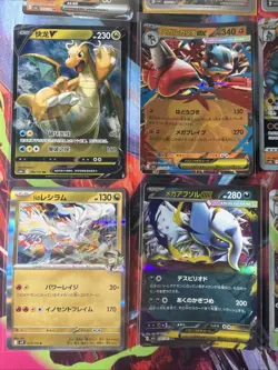 Pokemon 16 Card Lot nm V Max Mega Amazing Ex HOLO Rare Hits Only F66 - Image 3