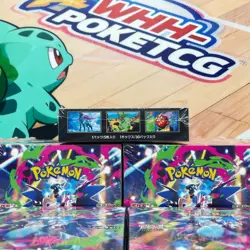 New Pokemon Card Game Inferno X Booster Box Japanese M2 w/shrink Charizard 1box - Image 3