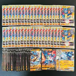 100 Lucario ex V Vstar RR RRR Holo Full Arts Lot Set Pokemon Japanese Cards F330 - Image 1