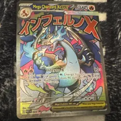 Pokemon Mega Charizard X EX MEP 023 Holo 360 HP Mega Evolution Card - Image 3