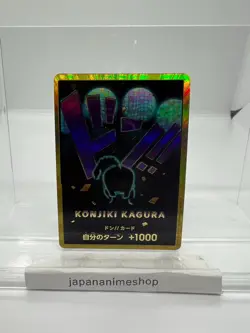 DON Card Queen PRB-01 [Gold Frame] THE BEST One Piece Japanese - Image 1