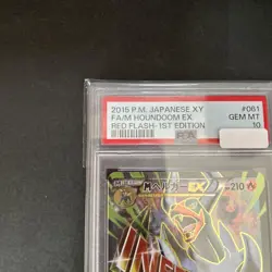 PSA10 HOUNDOOM RED FLASH 1ST EX SR 061/059 2015 pokemon Card Japanese XY FA - Image 2