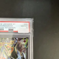 PSA10 HOUNDOOM RED FLASH 1ST EX SR 061/059 2015 pokemon Card Japanese XY FA - Image 3
